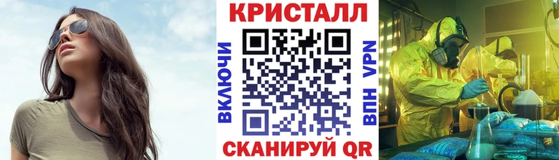 цена наркотик  Горнозаводск  АМФ 98% 