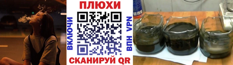 цена   Горнозаводск  ГАШИШ гашик 