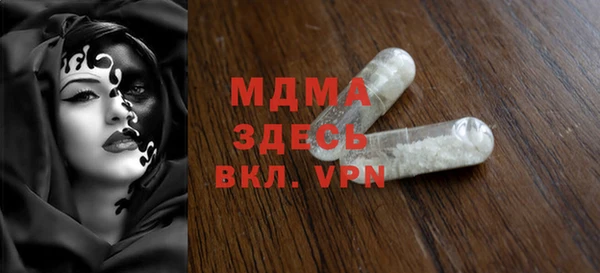 амф Богданович