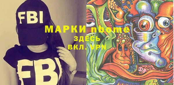амф Богданович