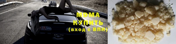 амф Богданович