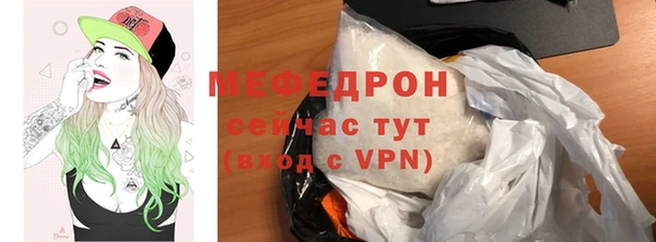 амф Богданович