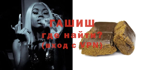 амф Богданович