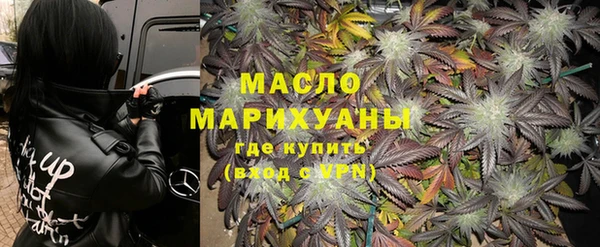 ALPHA-PVP Богородск
