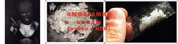 бутик Богородицк