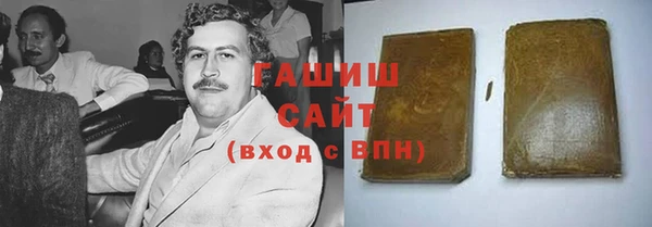 бутик Богородицк
