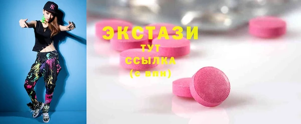 амф Богданович