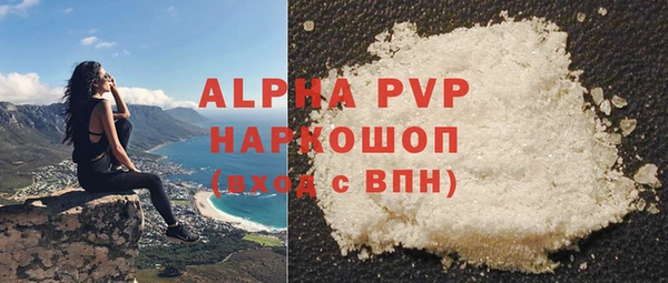 бутик Богородицк