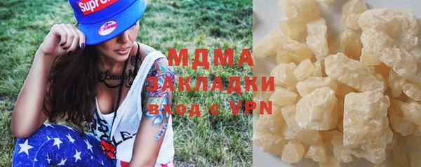 амф Богданович