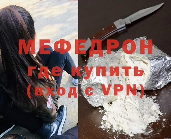 амф Богданович