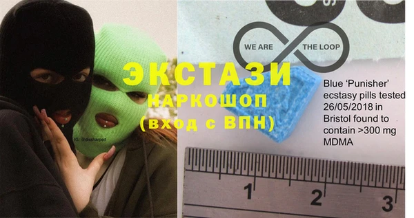 амф Богданович