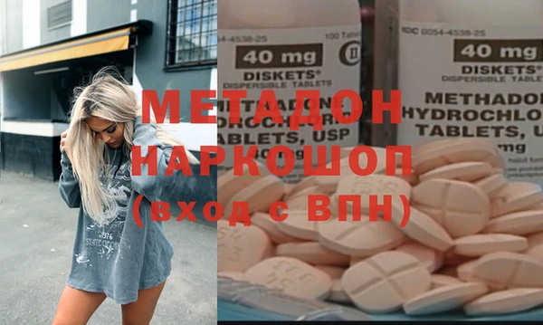 амф Богданович