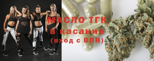 марихуана Баксан