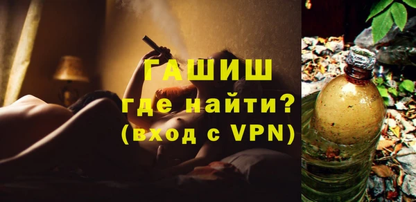 амф Богданович