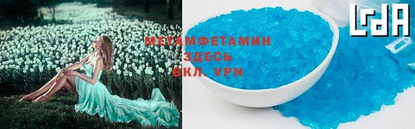 амф Богданович