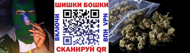 Каннабис Bruce Banner дарнет шоп Горнозаводск